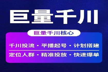 微信信息流内容创业成功案例
